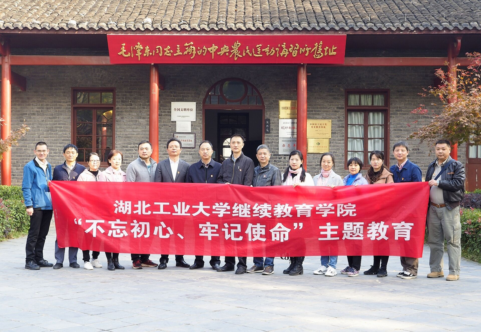 QQ图片20191122134103.jpg