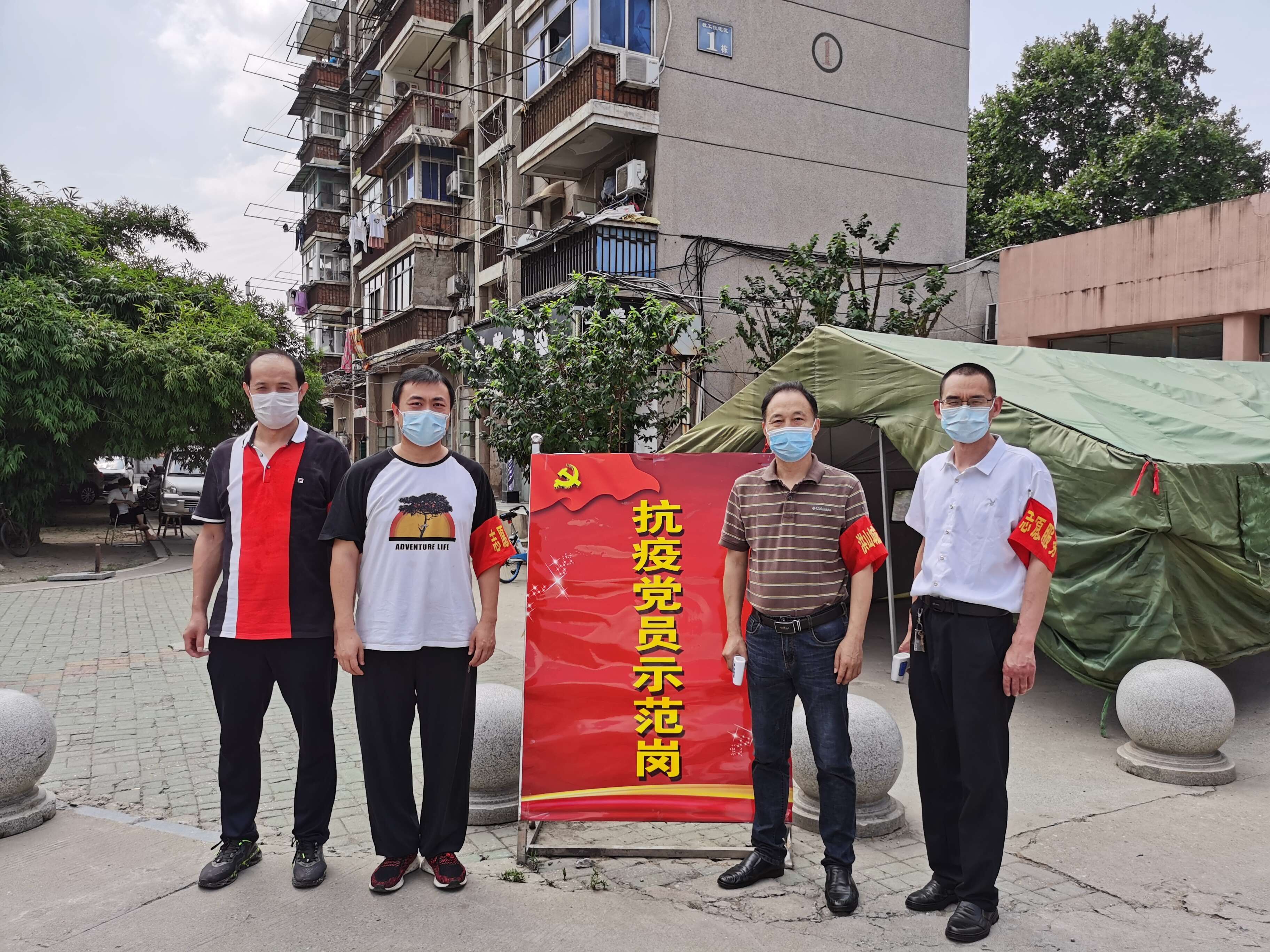QQ图片20200609152340.jpg