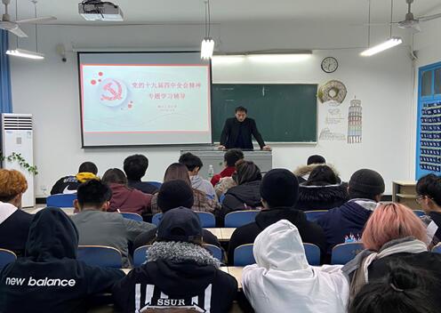 QQ图片20200102170750.jpg